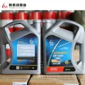 0W20 Fully Synthetic Motor Oil Use for Automotive
